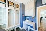 35142 Battlemixer Drive - Photo 35