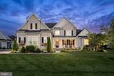 35142 Battlemixer Drive - Photo 4