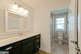 35142 Battlemixer Drive - Photo 56