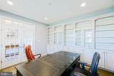 35142 Battlemixer Drive - Photo 8
