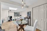 3040 Pineview Court - Photo 4