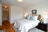 2801 New Mexico Avenue - Photo 13