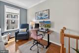 118 Sophie Lane - Photo 15