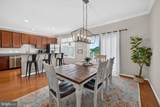 118 Sophie Lane - Photo 19