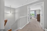 118 Sophie Lane - Photo 30