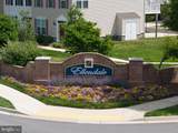 118 Sophie Lane - Photo 4
