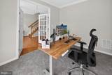 118 Sophie Lane - Photo 7