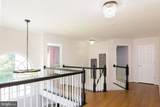 6261 White Birch Road - Photo 21