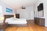 6261 White Birch Road - Photo 24