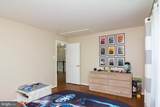6261 White Birch Road - Photo 30