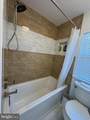 6261 White Birch Road - Photo 32