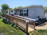 14125 Zinnia Lane - Photo 4