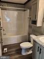 14125 Zinnia Lane - Photo 43