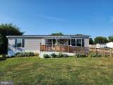 14125 Zinnia Lane - Photo 6
