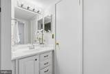 11721 Karbon Hill Court - Photo 17