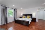 5 Hampstead Court - Photo 22