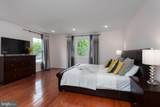 5 Hampstead Court - Photo 23