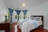 5 Hampstead Court - Photo 26