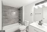 1203 Farmingdale Avenue - Photo 21
