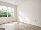 883 Geyer Drive - Photo 13