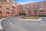 5100 Dorset Avenue - Photo 2