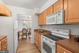 5100 Dorset Avenue - Photo 23
