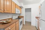 5100 Dorset Avenue - Photo 26