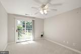 12237 Fairfield House Drive - Photo 16