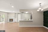 12237 Fairfield House Drive - Photo 2