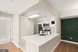 12237 Fairfield House Drive - Photo 8