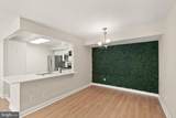12237 Fairfield House Drive - Photo 9