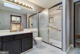 11313 Marlee Avenue - Photo 16