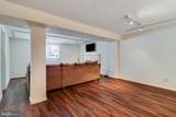 11313 Marlee Avenue - Photo 4