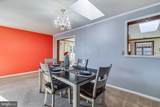 11313 Marlee Avenue - Photo 5