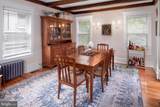 113 Prospect Street - Photo 7