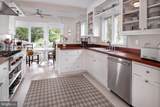 113 Prospect Street - Photo 9