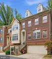 2011 Ashleigh Woods Court - Photo 1