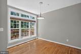 2011 Ashleigh Woods Court - Photo 10