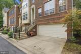 2011 Ashleigh Woods Court - Photo 20