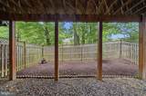 2011 Ashleigh Woods Court - Photo 23