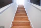 1431 Kingstream Drive - Photo 17