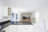 1431 Kingstream Drive - Photo 3