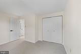 10904 Kathleen Court - Photo 39