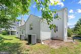 10904 Kathleen Court - Photo 54