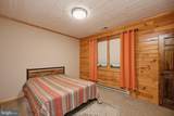 253 Gleanings Drive - Photo 21