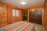 253 Gleanings Drive - Photo 22