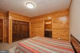 253 Gleanings Drive - Photo 23