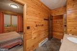 253 Gleanings Drive - Photo 24