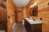 253 Gleanings Drive - Photo 26
