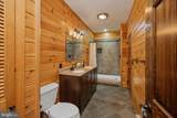 253 Gleanings Drive - Photo 27